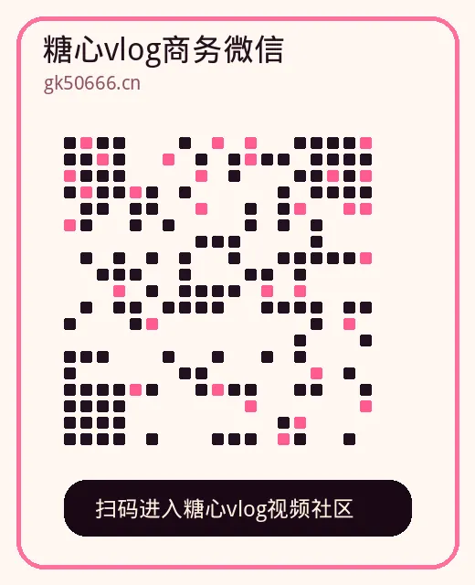 国产一区