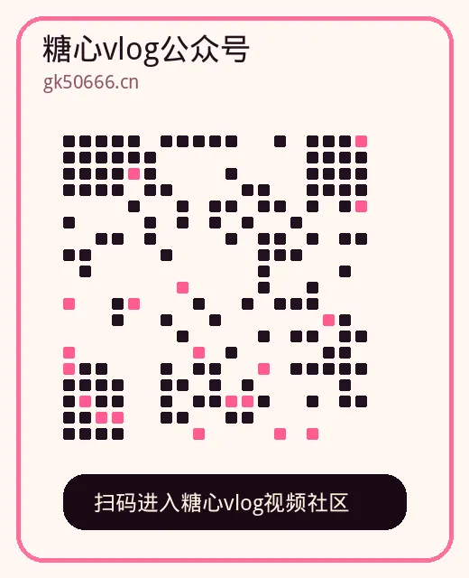 国产一区
